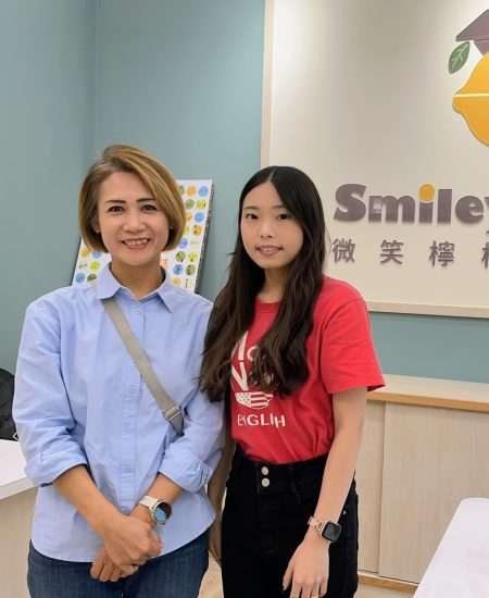 竹北 六家 微笑檸檬