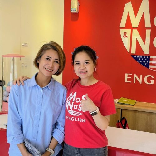 竹北 嘉豐 愛美語